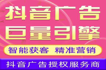 信息流广告投放实战：如何提升广告曝光度